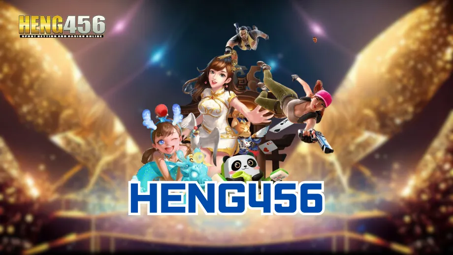 Heng456