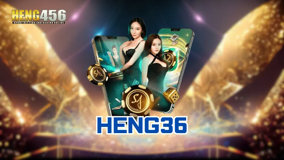 Heng456